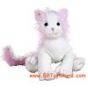 Webkinz Virtual Pet Plush - PINK & WHITE CAT (7 inch) (Mint - Unused Code)