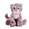 Webkinz Virtual Pet Plush - STRAWBERRY CLOUD LEOPARD (7 inch) (Mint - Unused Code)