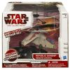 Star Wars - 2009 Clone Wars - R/C Republic Gunship (New & Mint)