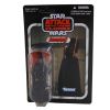 Star Wars - Attack of the Clones Vintage Collection Action Figure - SENATE GUARD (3.75 inch) VC36 (M