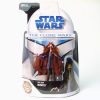 Star Wars - The Clone Wars Action Figure - JAR JAR BINKS (3.75 inch) #24 (Mint)