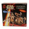 Star Wars - Episode 1: Phantom Menace Vehicle Figure Set - GUNGAN AMMO WAGON & FALUMPASET (Mint)