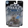 Star Wars - Original Trilogy Collection Action Figure - R2-D2 (Empire Strikes Back) (2.5 inch) (Mint