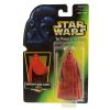 Star Wars - Power of the Force (POTF) - Action Figure - Emperor's Royal Guard (3.75 inch) (New & Min