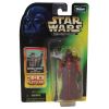 Star Wars - Power of the Force (POTF) - Figures - Imperial Sentinel (New & Mint)