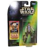 Star Wars - Power of the Force (POTF) - Figures - Kyle Katarn (New & Mint)