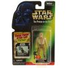 Star Wars - Power of the Force (POTF) - Action Figure - Luke Skywalker (Bespin) (3.75 inch) (New & M