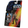 Star Wars - Power of the Force (POTF) - Action Figure - LUKE SKYWALKER (Dagobah Fatigues)(3.75 in) (