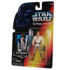 Star Wars - Power of the Force (POTF) - Action Figure - LUKE SKYWALKER (Grappling-Hook)(3.75 in) (Ne