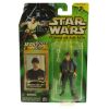 Star Wars - Power of the Jedi (POTJ) - Action Figure - BESPIN GUARD (3.75 inch) (New & Mint)