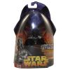 Star Wars - Revenge of the Sith (ROTS) - Action Figure - Darth Vader (Lightsaber Attack) #11 (3.75 i