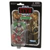 Star Wars - Revenge of the Sith Action Figure - GENERAL GRIEVOUS (4 inch)(The Vintage Collection) (M