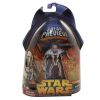 Star Wars - Revenge of the Sith (ROTS) - Action Figure - General Grievous (3.75 inch) (New & Mint)