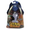 Star Wars - Revenge of the Sith (ROTS) - Action Figure - General Grievous (Exploding Body) #36 (3.75