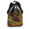 Star Wars - Revenge of the Sith Action Figure - KIT FISTO (Jedi Master) (3.75 inch) (Mint)