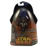 Star Wars - Revenge of the Sith Action Figure - NEIMOIDIAN COMMANDER (Separatist Bodyguard) (3.75 in