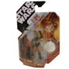 Star Wars - Saga Legends Action Figure - C-3PO with Battle Droid Head (3.75 inch) (Silver Coin) (Min