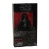 Star Wars - The Black Series Action Figure Set - DARTH VADER (6 inch) #43 (Mint)