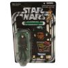 Star Wars - Vintage Collection Action Figure - IMPERIAL NAVY COMMANDER (3.75 inch) VC94 (Mint)