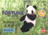 TY Beanie Babies BBOC Card - Series 1 Birthday (BLUE) - FORTUNE the Panda (Rookie) (Mint)