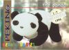 TY Beanie Babies BBOC Card - Series 1 Retired (SILVER) - PEKING the Panda (Mint)