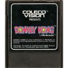 Colecovision - ANY GAME - Non-Listed & Bulk Submission