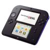 Nintendo 2DS - Console System (any color) (working system)