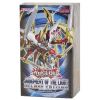 Yu-Gi-Oh Cards - JUDGMENT OF THE LIGHT Deluxe Box Set (Boosters,Foils,Sleeves & more) (New)
