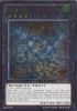 Yu-Gi-Oh Card - CBLZ-EN052 - LIGHTNING CHIDORI (ultimate rare holo)