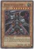 Yu-Gi-Oh Card - CDIP-EN011 - DARK LUCIUS LV 8 (ultra rare holo) (Mint)