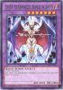 Yu-Gi-Oh Card - CORE-EN046 - D/D/D ORACLE KING D'ARC (rare) (Mint)