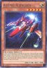 Yu-Gi-Oh Card - CORE-EN084 - KOZMO SLIPRIDER (rare) (Mint)