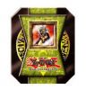 Yu-Gi-Oh Cards - 2004 Collectors Tin - OBNOXIOUS CELTIC GUARD (New)