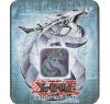 Yu-Gi-Oh Cards - 2006 Collectors Tin - CYBER DRAGON (New)