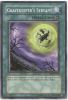 Yu-Gi-Oh Card - DB1-EN017 - GRAVEKEEPER'S SERVANT (common) (Mint)