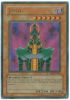 Yu-Gi-Oh Card - DB1-EN067 - JINZO (ultra rare holo) (Mint)