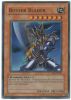 Yu-Gi-Oh Card - DB1-EN095 - BUSTER BLADER (super rare holo) (Mint)