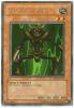 Yu-Gi-Oh Card - DB1-EN131 - MAN EATER BUG (rare) (Mint)