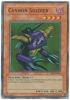 Yu-Gi-Oh Card - DB2-EN061 - CANNON SOLDIER (super rare holo) (Mint)