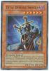 Yu-Gi-Oh Card - DB2-EN110 - TOTAL DEFENSE SHOGUN (super rare holo) (Mint)