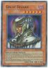 Yu-Gi-Oh Card - DB2-EN220 - GREAT DEZARD (super rare holo) (Mint)