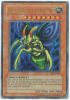 Yu-Gi-Oh Card - DB2-EN249 - PERFECTLY ULTIMATE GREAT MOTH (ultra rare holo) (Mint)