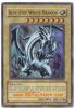 Yu-Gi-Oh Card - DLG1-EN002 - BLUE-EYES WHITE DRAGON (super rare holo) (Mint)