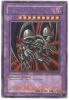 Yu-Gi-Oh Card - DLG1-EN029 - B. SKULL DRAGON (rare) (Mint)