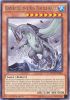 Yu-Gi-Oh Card - DOCS-EN088 - GAMECIEL, THE SEA TURTLE KAIJU (rare) (Mint)