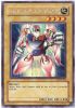 Yu-Gi-Oh Card - DOR-003 - GAMMA the MAGNET WARRIOR (secret rare holo) (Mint)