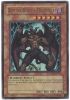 Yu-Gi-Oh Card - DP05-EN011 - DESTINY HERO - MALICIOUS (ultra rare holo) (Mint)