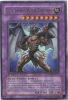 Yu-Gi-Oh Card - DP06-EN011 - EVIL HERO WILD CYCLONE  (ultra rare holo) (Mint)