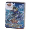 Yu-Gi-Oh Cards - 2009 Mini Collectors Tin - ( 5 x 5D's DUELIST PACKS & 1 HOLO ) (New)