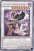 Yu-Gi-Oh Card - DP11-EN015 - BLACKWING - SILVERWIND THE ASCENDANT (rare) (Mint)